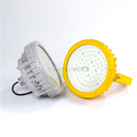 LED防爆灯配置区别