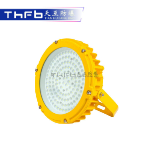 免维护LED防爆灯TFC-8204B