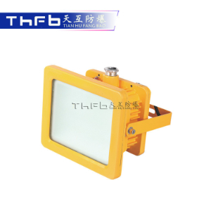 免维护LED防爆灯TFC-8212A