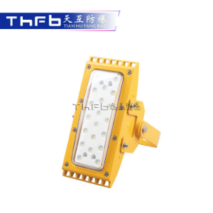 免维护LED防爆灯TFC-8293-L50