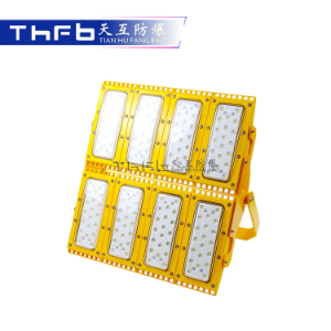 免维护LED防爆灯TFC-8293-L400