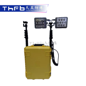 多功能移动应急照明灯TFW6108