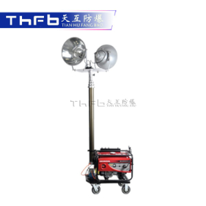 全方位消防应急工作灯TFE9110C