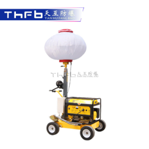 全方位消防应急工作灯TFE9112B