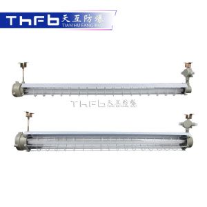 隔爆型防爆荧光灯BPY