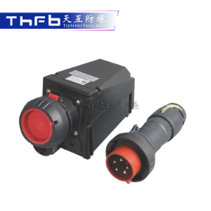 防爆防腐插销AC8050