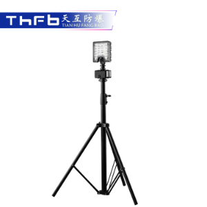 便携式升降工作灯TFE9206