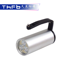 手提式防爆探照灯TBR201A